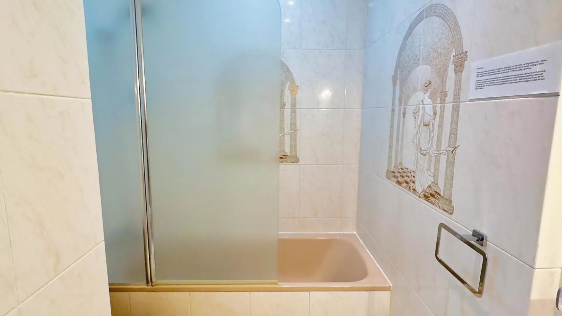 Skol 339 - 2-Bedroom Apartment In Edificio Skol Marbella 0*,